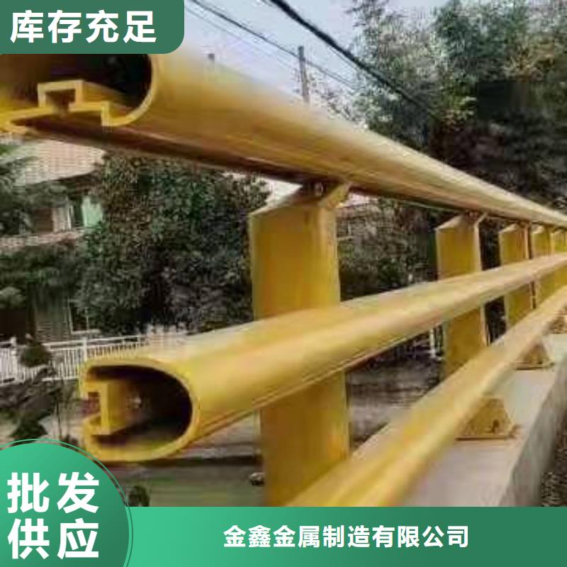 不锈钢护栏道路桥梁防撞护栏厂家实力优品