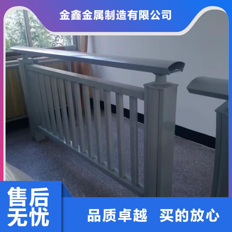 不锈钢护栏 【河道护栏】现货销售