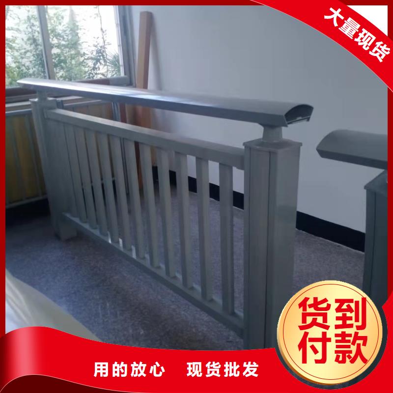 不锈钢护栏铝合金护栏厂家大库存无缺货危机