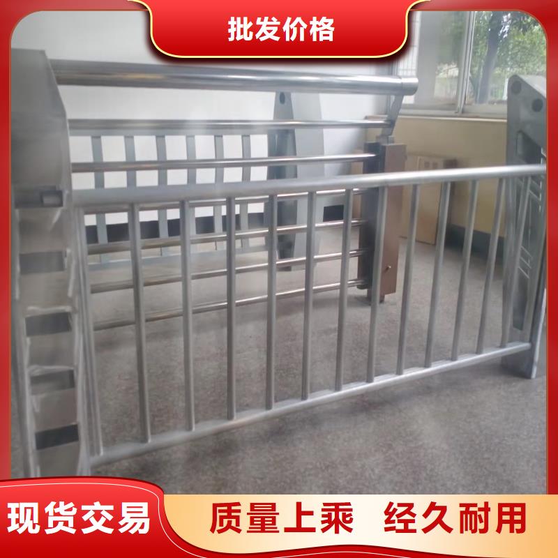 【不锈钢护栏_不锈钢复合管栏杆质量上乘】