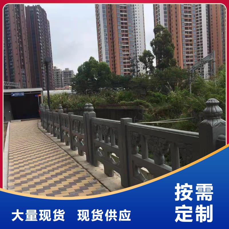 不锈钢护栏_环波梁防撞护栏厂家优选货源