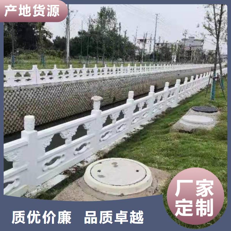 不锈钢护栏【防撞桥梁护栏】质量牢靠