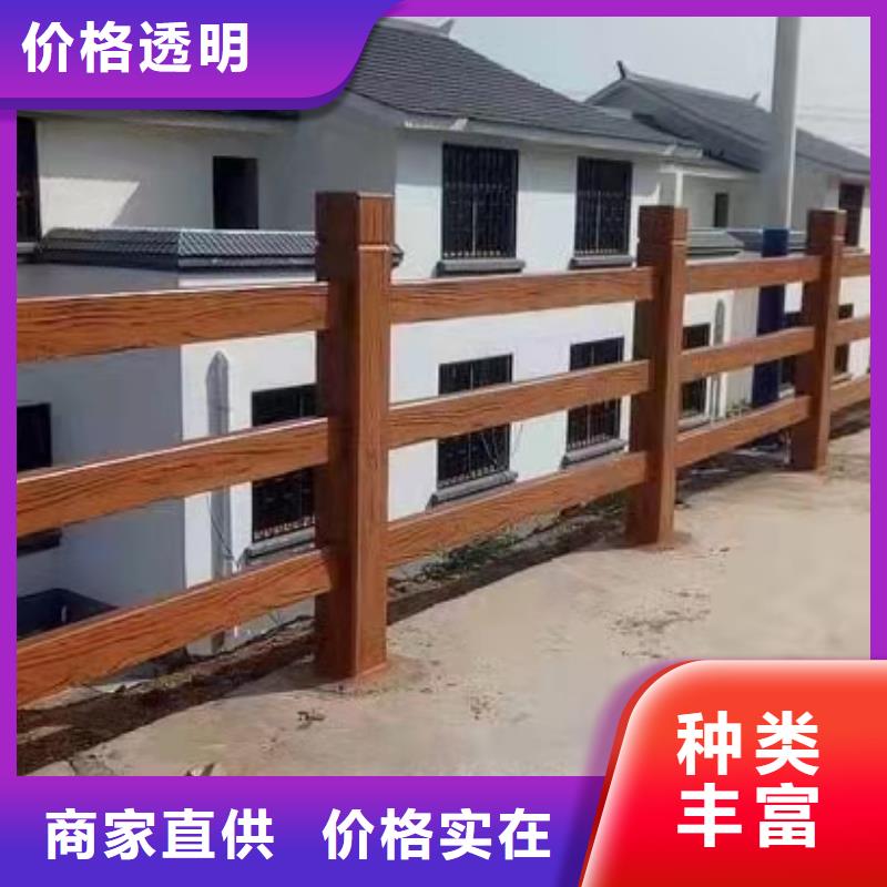 不锈钢护栏铸造石护栏厂家品质保障价格合理