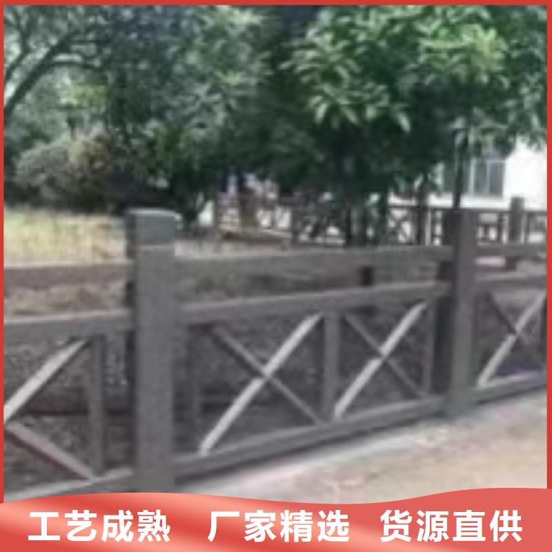 【不锈钢护栏】河堤防撞护栏应用广泛