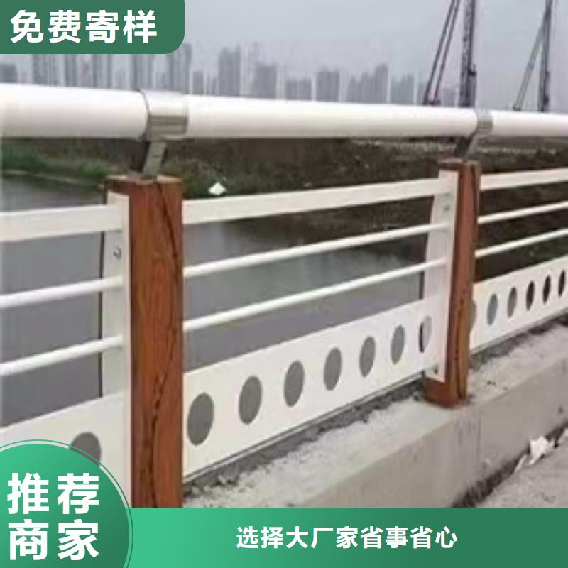 不锈钢护栏中央分隔栏多行业适用