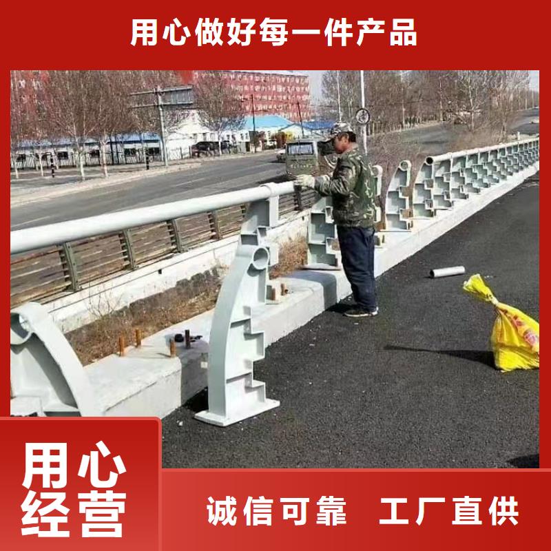 不锈钢护栏,国道抗冲击围栏核心技术
