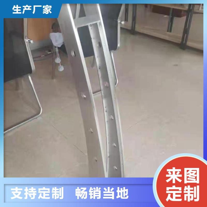 不锈钢护栏河道防撞栏杆客户信赖的厂家