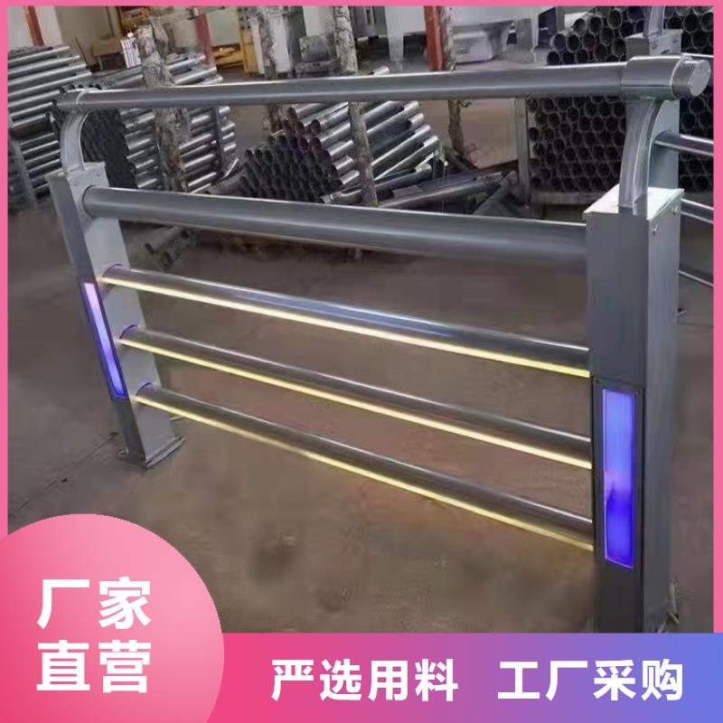 不锈钢护栏【镀锌波形护栏】买的放心
