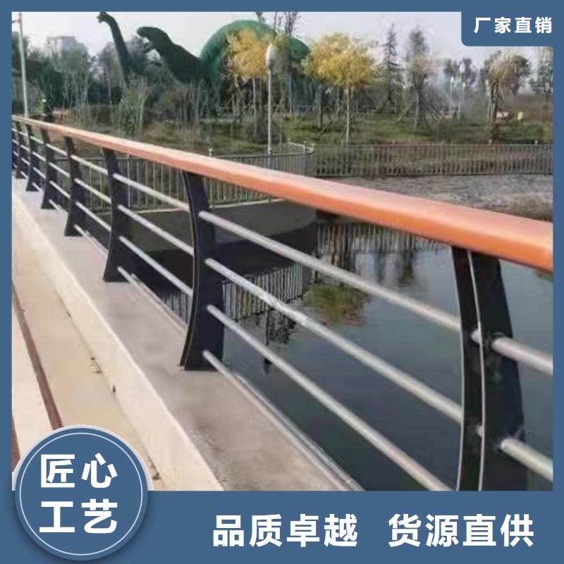不锈钢护栏桥梁景观栏杆工厂自营