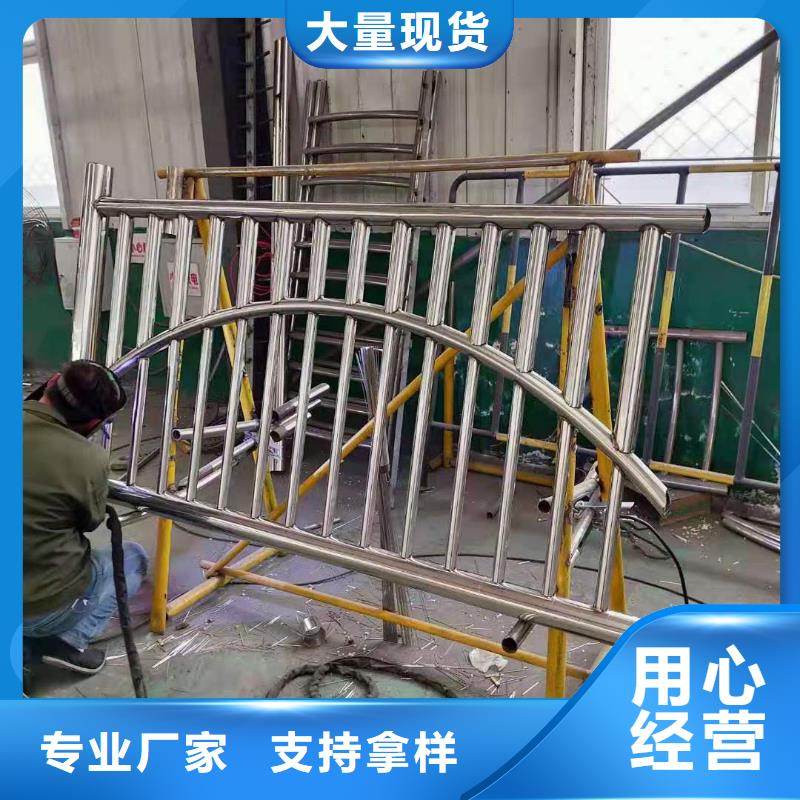不锈钢护栏道路桥梁防撞护栏厂家行业优选