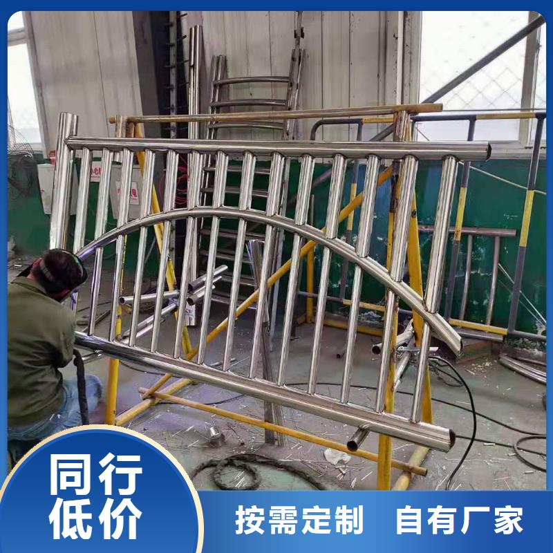 不锈钢护栏-道路隔离栏产品优良