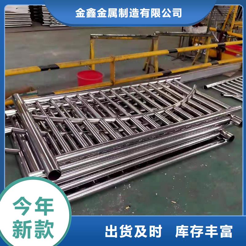 不锈钢护栏道路护栏适用范围广