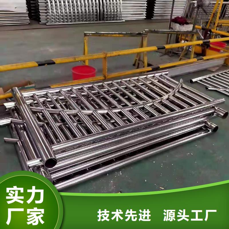 不锈钢护栏-钢丝绳护栏厂家品质值得信赖