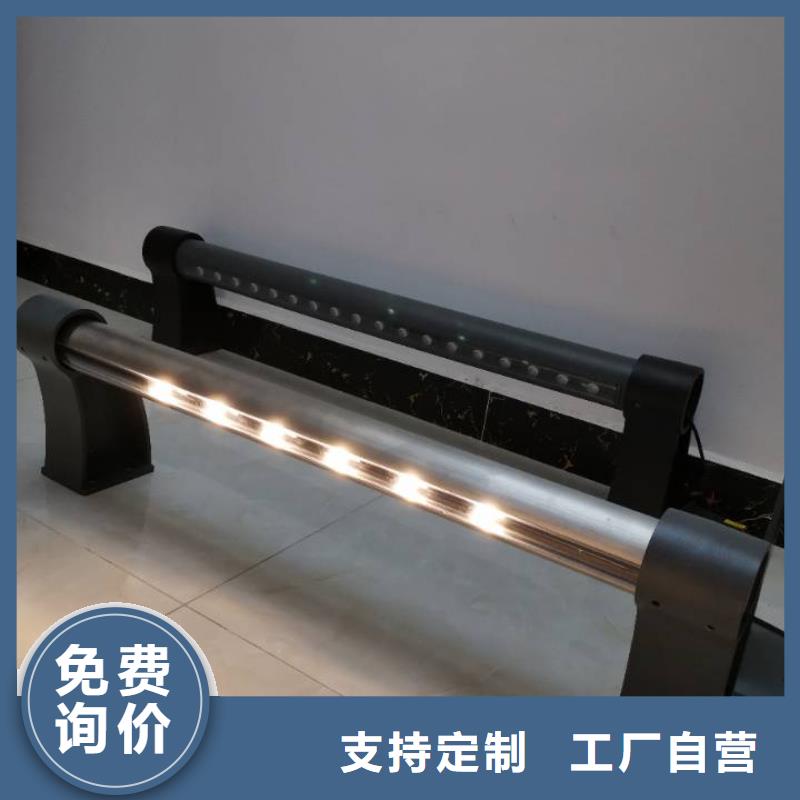 不锈钢护栏灯光护栏厂家常年出售