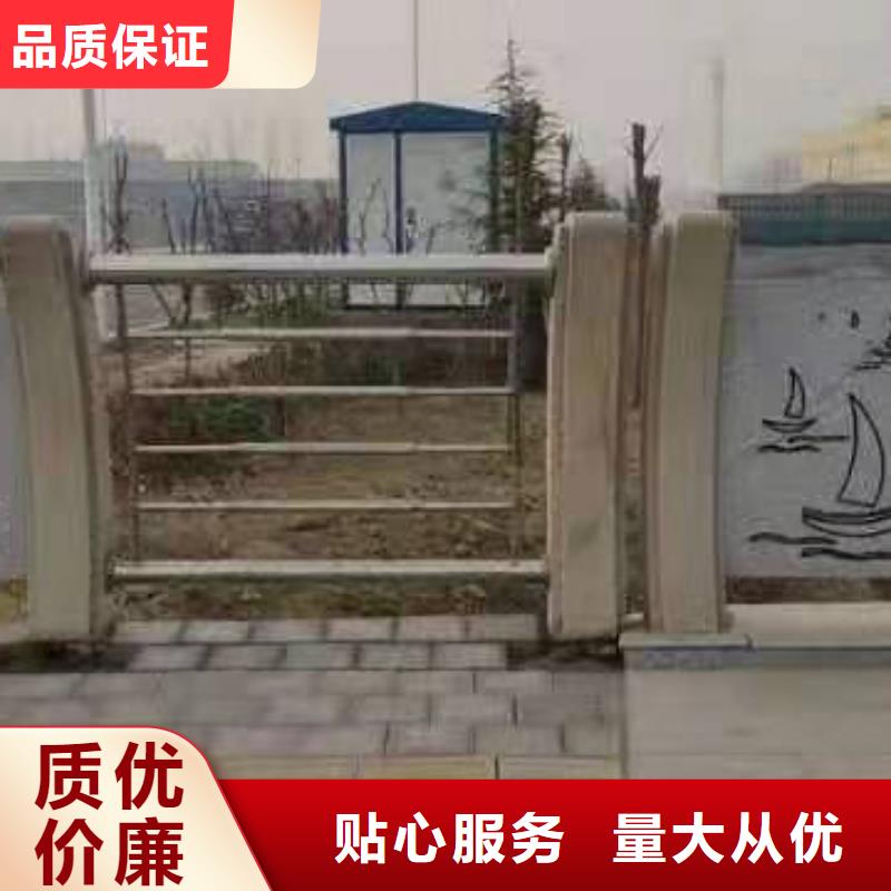 【不锈钢护栏】防撞灯光护栏厂家工艺精细质保长久