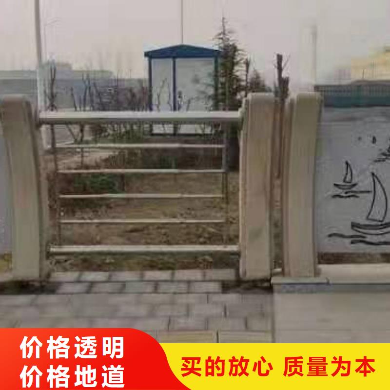 不锈钢护栏【高速开口栏网】畅销本地