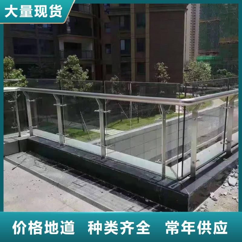 不锈钢护栏河道景观护栏厂家质检合格出厂