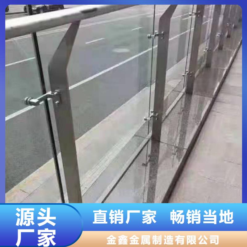 不锈钢护栏_镀锌喷塑防撞栏工厂直销
