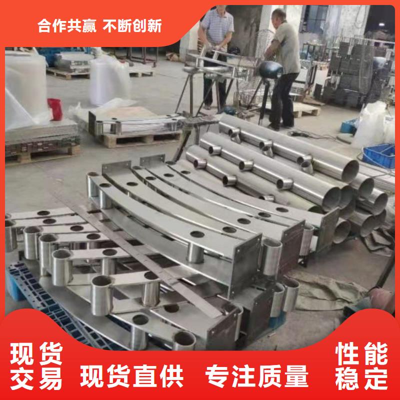 不锈钢护栏_不锈钢复合管栏杆规格型号全