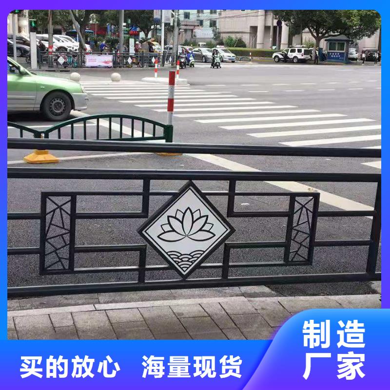 不锈钢护栏【铝合金护栏厂家】专业生产制造厂