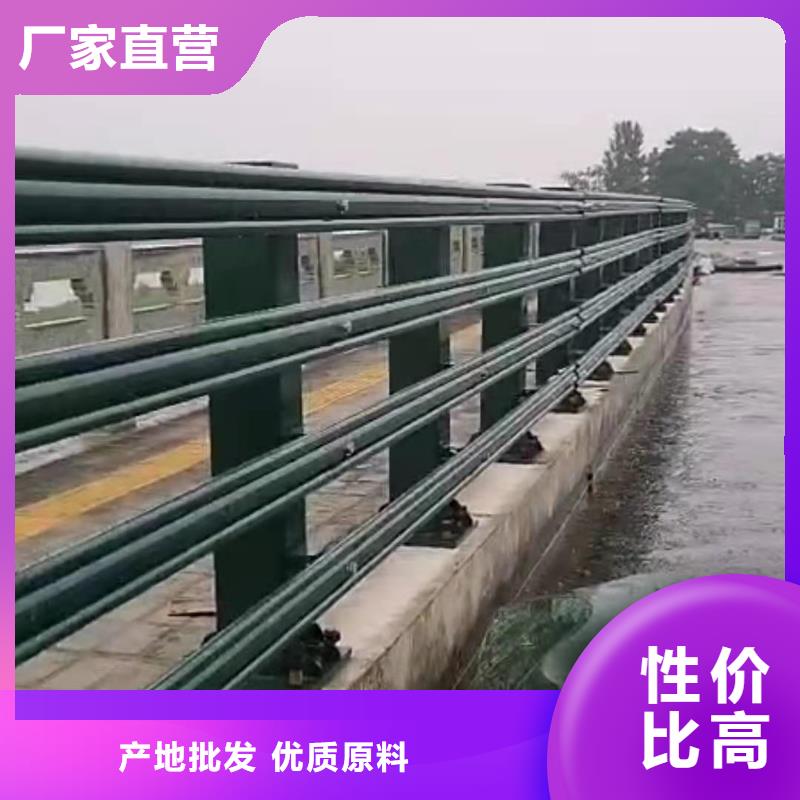 不锈钢护栏不锈钢复合管护栏厂家厂家新品