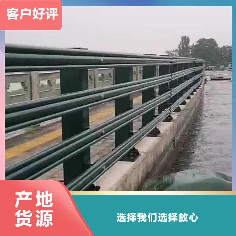 不锈钢护栏桥梁景观栏杆工厂自营