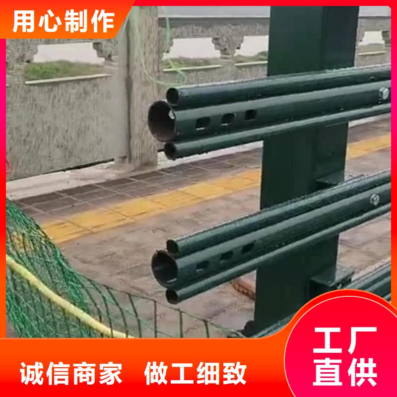 不锈钢护栏铸造石护栏厂家工艺成熟