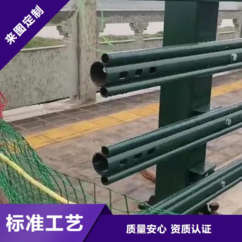 【不锈钢护栏】_钢丝绳护栏厂家厂家规格全