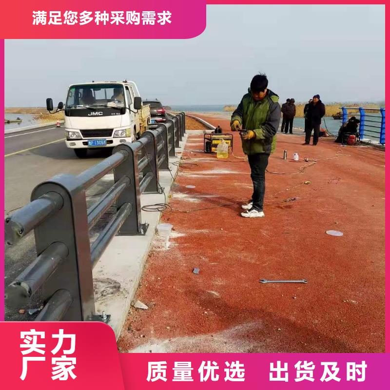 不锈钢护栏道路桥梁防撞护栏厂家自有生产工厂