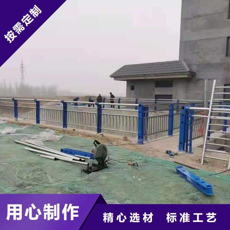 不锈钢护栏河道景观护栏厂家质检合格出厂