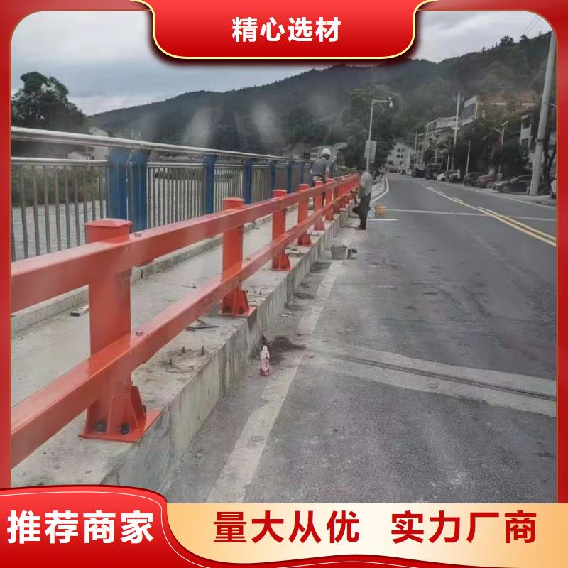 不锈钢护栏道路桥梁防撞护栏厂家自有生产工厂