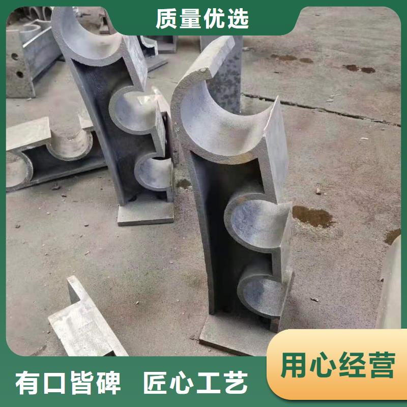 【不锈钢护栏】防撞灯光护栏厂家工艺精细质保长久