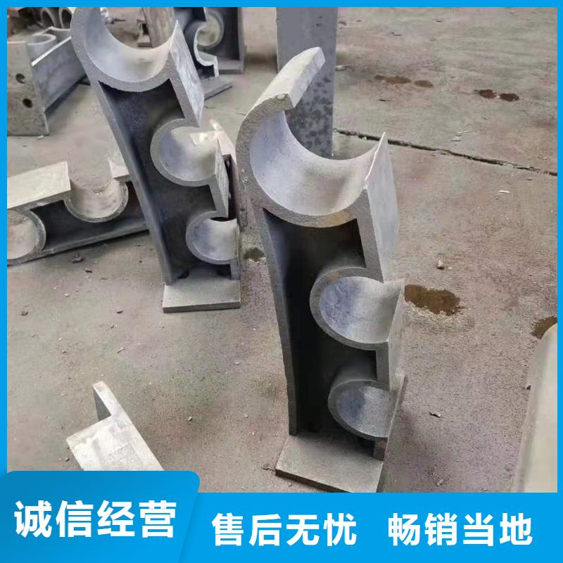 不锈钢护栏钢丝绳护栏厂家服务周到