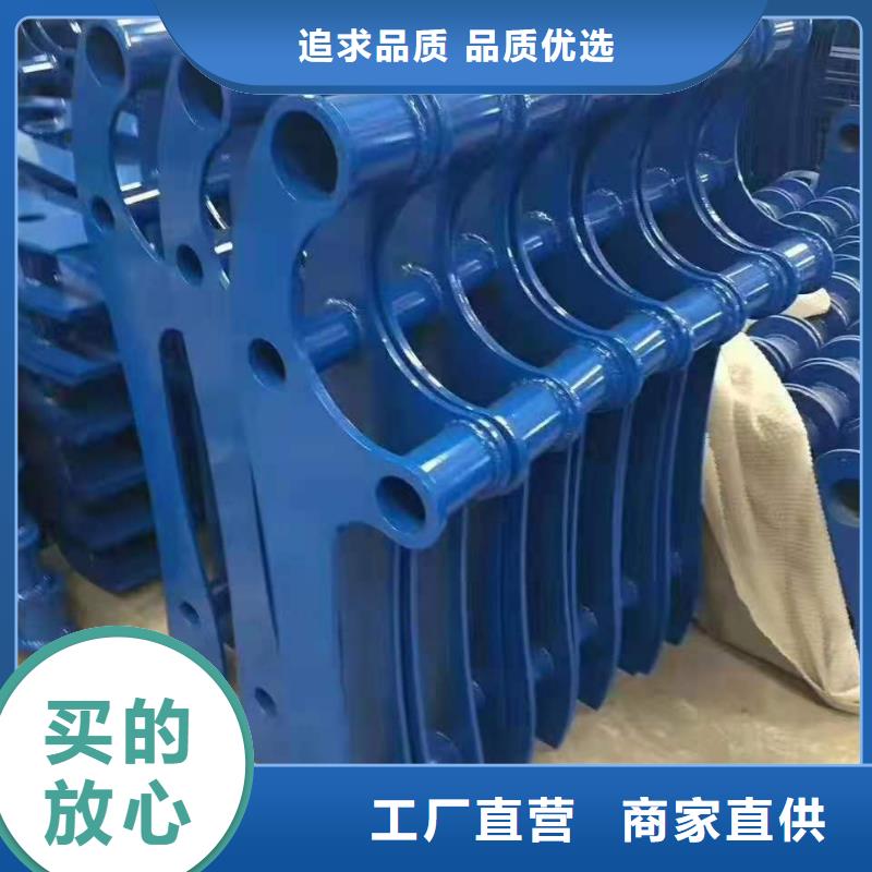 【 不锈钢护栏道路桥梁防撞护栏厂家精致工艺】|灵宝|卢氏|平顶山|许昌|郑州|南阳|信阳|安阳28354.com