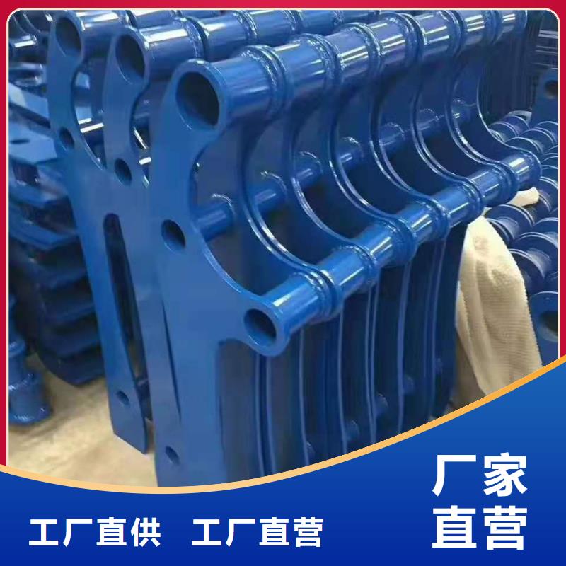 【不锈钢护栏】防撞灯光护栏厂家工艺精细质保长久