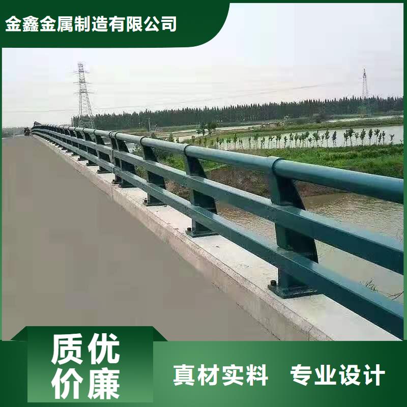 不锈钢护栏铝合金护栏厂家品牌企业