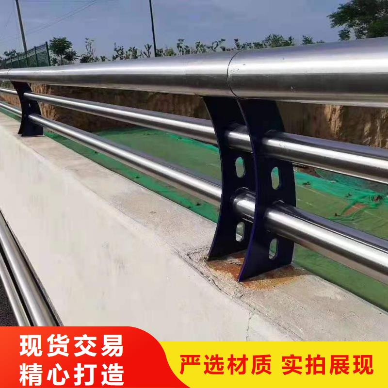 不锈钢护栏铸造石护栏厂家品质保障价格合理