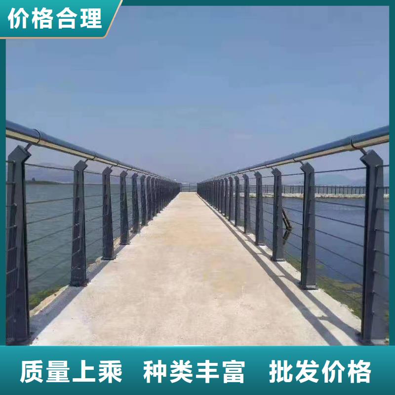 不锈钢护栏道路隔离栏用品质说话