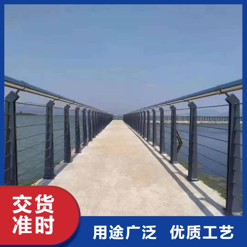 不锈钢护栏灯光护栏厂家敢与同行比价格