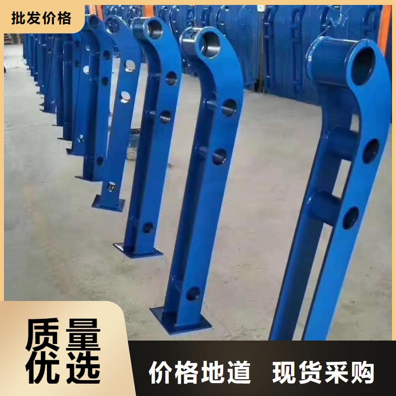 不锈钢护栏-【铝合金护栏】N年生产经验