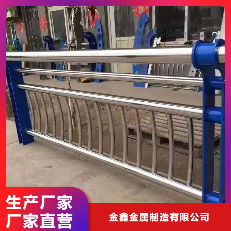 不锈钢护栏-【铝合金护栏】N年生产经验