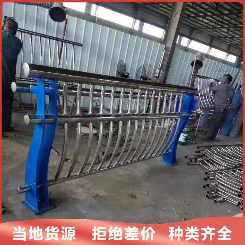 不锈钢护栏铝合金护栏厂家大库存无缺货危机