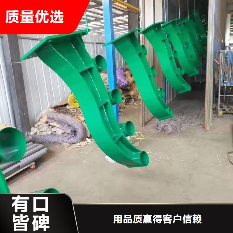 不锈钢护栏_【防撞护栏】出厂严格质检