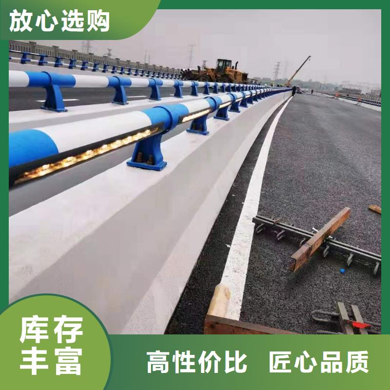 不锈钢护栏-钢丝绳护栏厂家支持定制贴心售后