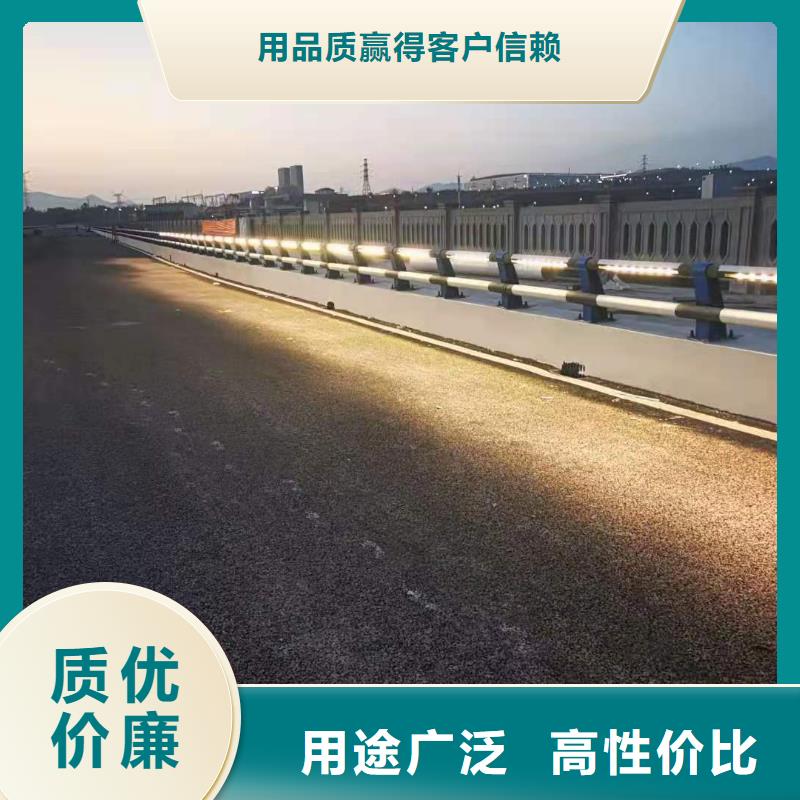 不锈钢护栏【桥梁护栏】客户好评