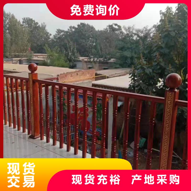 不锈钢护栏铸造石护栏厂家工艺成熟