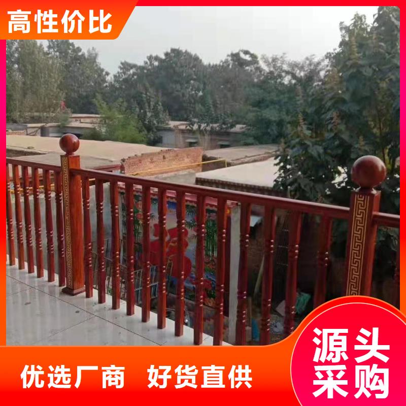 不锈钢护栏镀锌喷塑防撞栏敢与同行比服务
