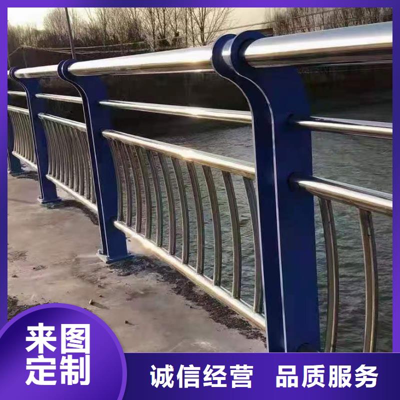 【不锈钢护栏】不锈钢景观护栏支持大批量采购