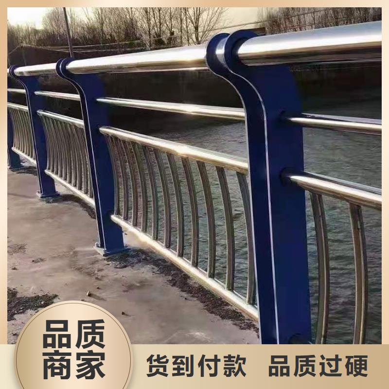 不锈钢护栏_不锈钢复合管栏杆规格型号全