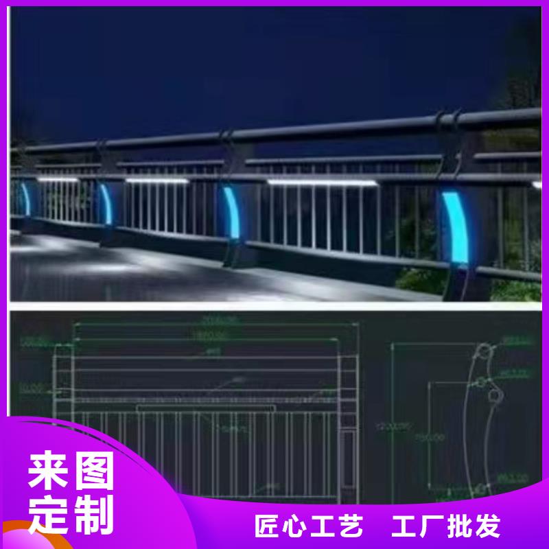 不锈钢护栏_环波梁防撞护栏厂家优选货源